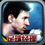 金沙app官方大全