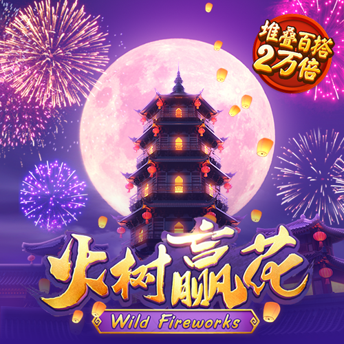 必博体育app下载