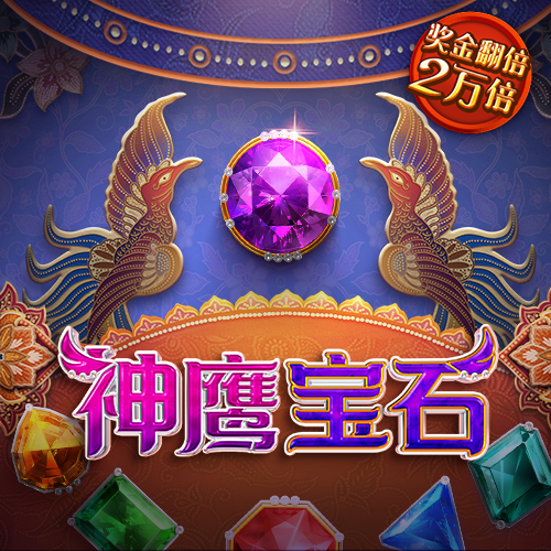 8087金沙娱场城