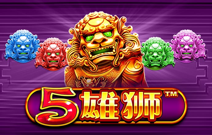环亚体育