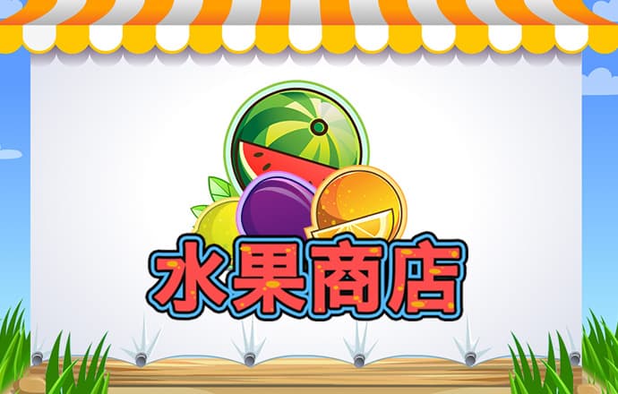 永利皇宫棋牌3v6官网版